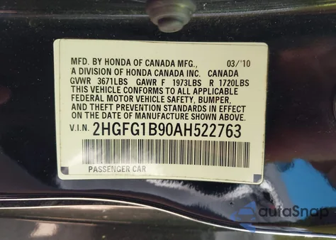 2010 Honda Civic Ex-L из США, поврежденный, VIN 2HGFG1B90AH522763